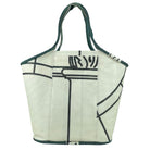 Basket - SUN No. 057 - Baskets - medencebag