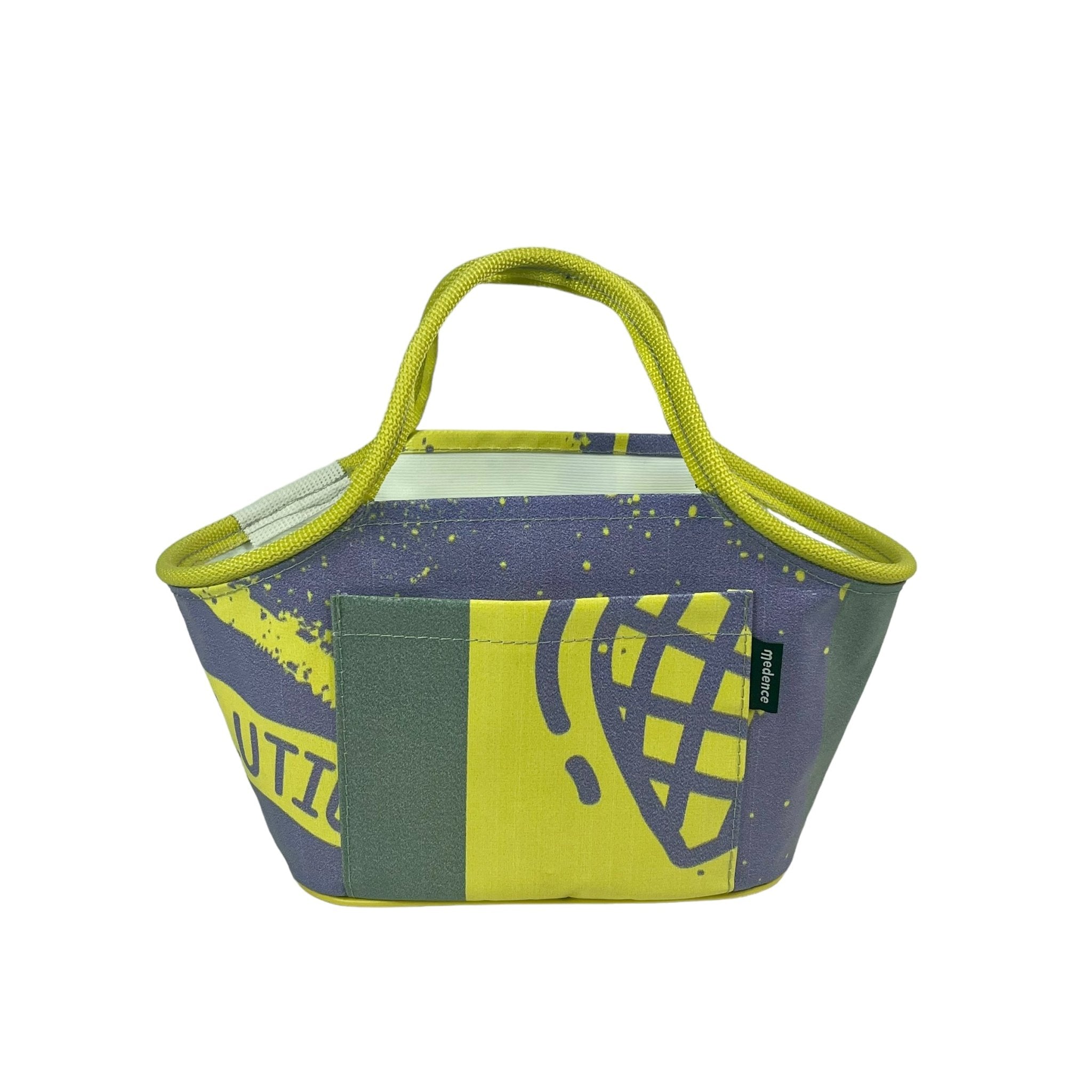 MINI No. 011 - Baby baskets - medencebag